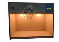معدات اختبار الغزل والنسيج 5 مصدر ضوء اللون مجلس الوزراء تقييم لصناعة النسيج / ورقة الطباعة