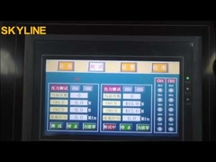 مختبر الدراجة البخارية.mp4