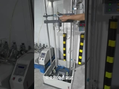 اختبار الأحذية معدات السلامة اختبار تأثير الأحذية مع طاقة التأثير من 10 ~ 200J اختياري