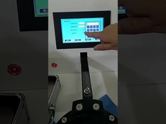 اختبار نفوذ الهواء في المنسوجات