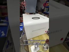 مقياس حرارة قنبلة الأكسجين / معالج القيمة الحرارية لمواد البناء