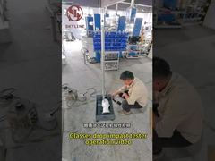 تم التحقق من سلامة اختبار تأثير عدسة النظارات