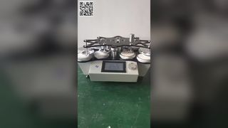 دقة اختبار بيلينغ للتآكل الجلدي