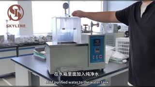 اختبار مقاومة رذاذ الماء للشحوم دليل ASTM D4049
