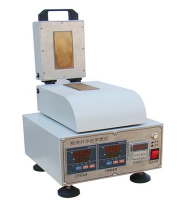 شراء ISO 105-X11 جهاز اختبار ثبات اللون للتسامي 300 وات تصنيع عبر الإنترنت