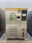 آلة الاختبار البيئي مع غرفة التحكم في استقرار درجة الحرارة والرطوبة
