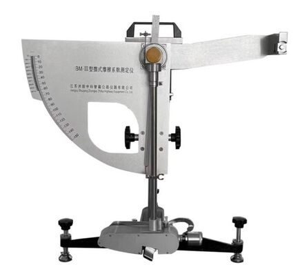 شراء جهاز اختبار مقاومة الانزلاق المتوافق مع المواصفة الأوروبية EN 13036-4 لأسطح الطرق والمطارات تصنيع عبر الإنترنت