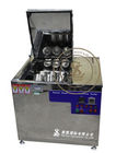 معدات اختبار النسيج الفولاذ المقاوم للصدأ AATCC 61 Launderometer للمنسوجات