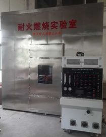 شراء BS6387 كابل معدات اختبار الحريق المطلوبة للحفاظ على سلامة الدوائر تحت ظروف الحريق تصنيع عبر الإنترنت