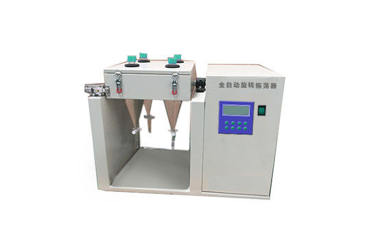 شراء مذبذب دوار GB / T16488-1996 200rpm لاختبار مستحضرات التجميل تصنيع عبر الإنترنت