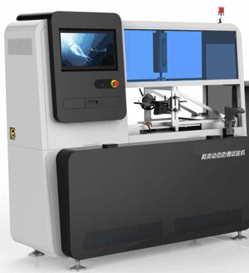 شراء GB / T 3903.6-2017 1500W معدات اختبار الأحذية لاختبار الأداء الديناميكي المضاد للانزلاق تصنيع عبر الإنترنت