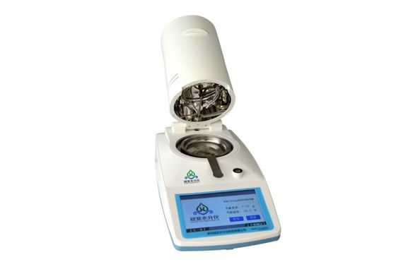 سعر جيد 0-60g رطوبة رطوبة جهاز 7 بوصة lcd عرض رطوبة إختبار مدى 0.00-100٪ الانترنت