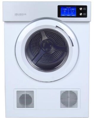 سعر جيد ISO 6330 جهاز تجفيف الأطباق الأفقي من النوع A1 الانترنت