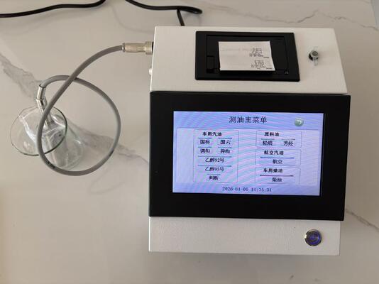 سعر جيد نموذج جديد اختبار عدد أوكتان سيتان المحلل Astm D613 معدات اختبار تحليل النفط الانترنت