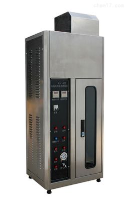 سعر جيد معدات اختبار الحريق / غرفة اختبار اللهب العمودي الانترنت