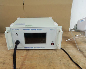 IEC61000-4-2 ESD Simulator Test Equipment / جهاز اختبار التفريغ الكهروستاتيكي