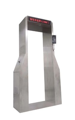 سعر جيد مختبر معدات الاختبار ذكي درجة حرارة التعرف على الوجه وباب التطهير الانترنت